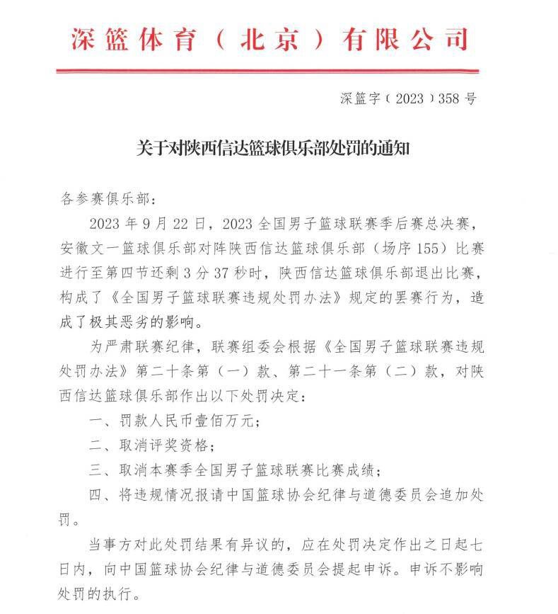 从双方近期的状态对比来看，埃弗顿最近6场比赛有5场取得不败战绩；纽卡斯尔联最近3场比赛保持不败战绩。